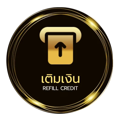 ฝาก-ถอน ขอผลบอลเมื่อคืน อัตโนมัติ 24 ชั่วโมง